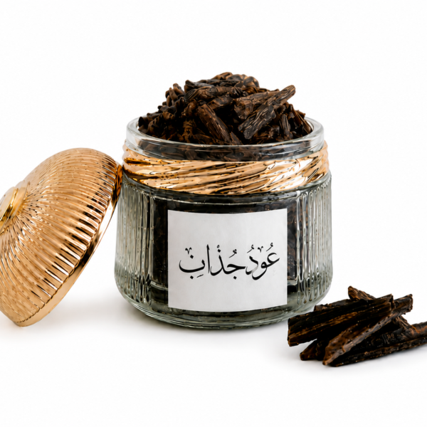 عود جذاب