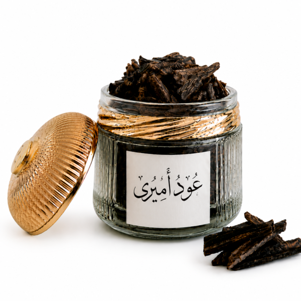 عود أميري