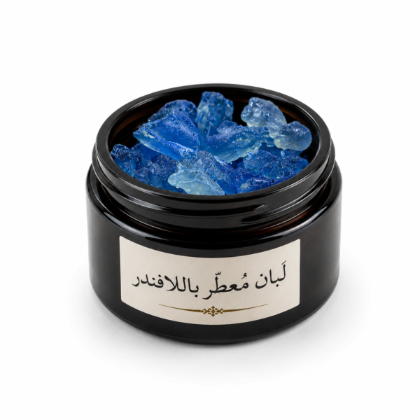 لبان معطر باللافندر