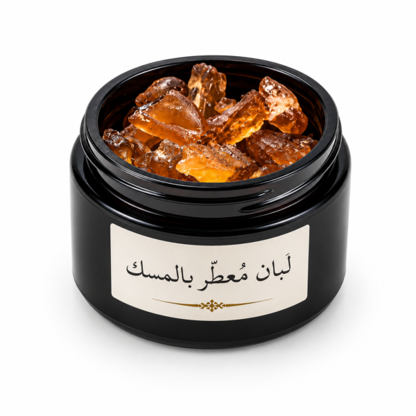 لبان معطر بالمسك