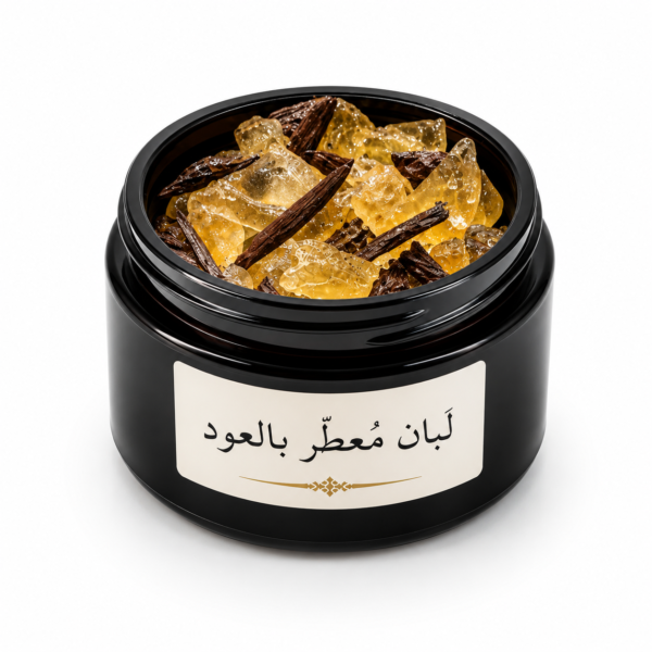 لبان معطر بالعود