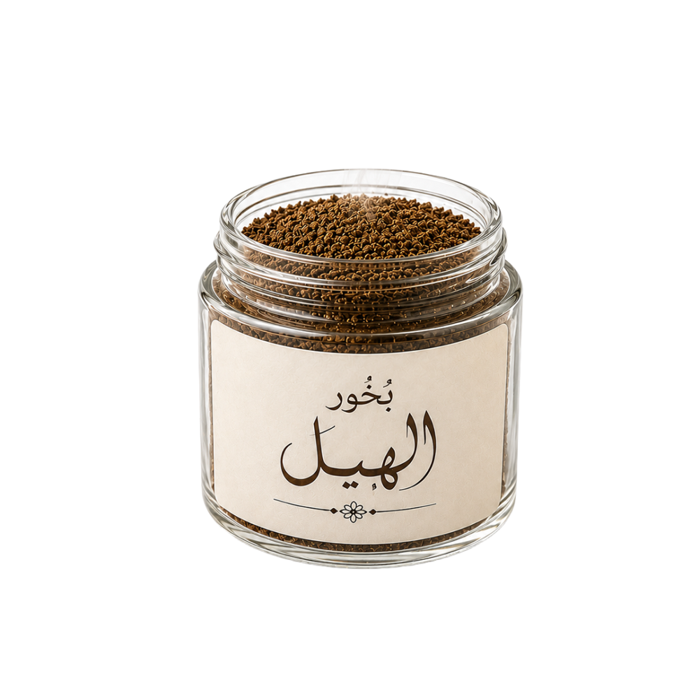 بخور الهيل