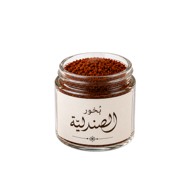 بخور الصندلية