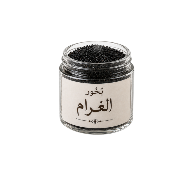بخور الغرام