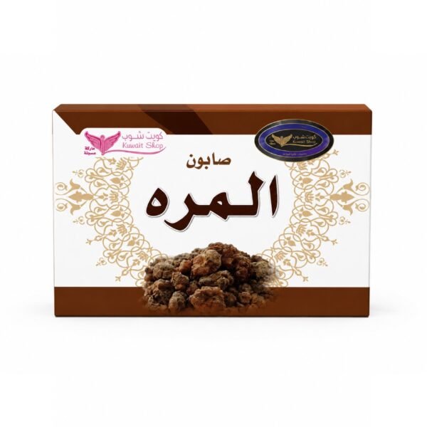 صابون المره