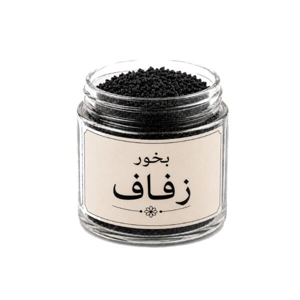 مشروع جديد 38 2 600x600