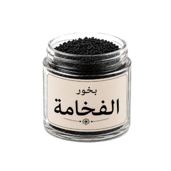 مشروع جديد 38 3 600x600