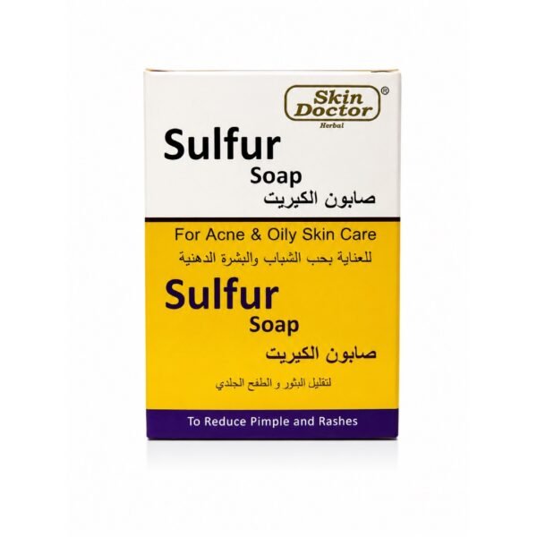 صابون الكبريت