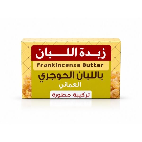 زبدة اللبان
