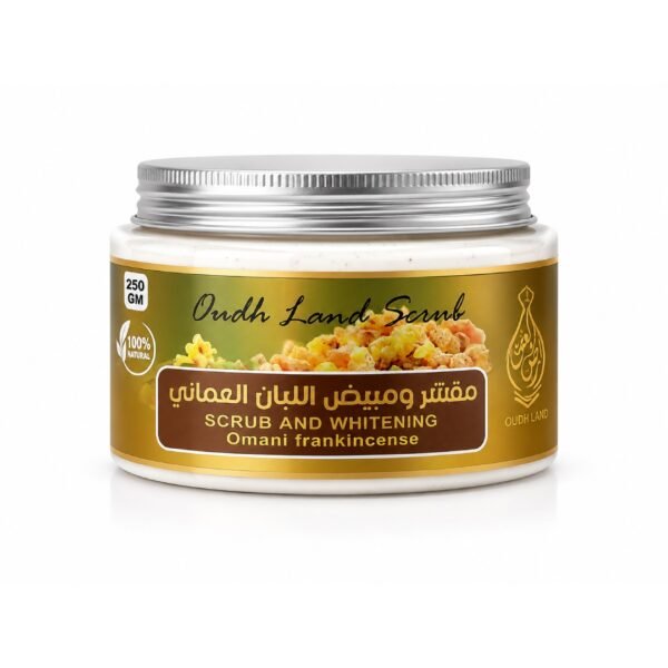 مقشر ومبيض اللبان العماني