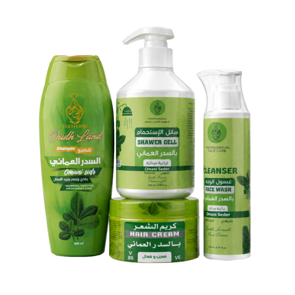 مجموعة السدر