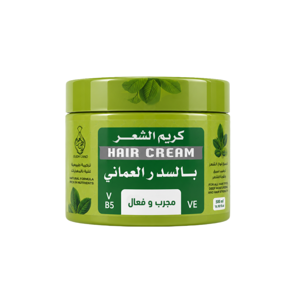 كريم شعر بالسدر